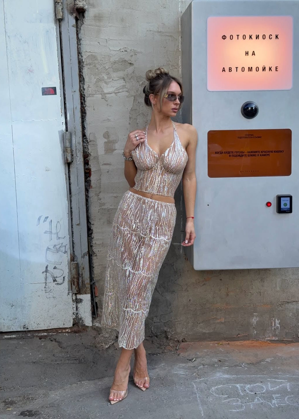 SIREN'S CALL SET